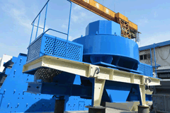 高效制砂機(jī)零部件易損原因所在